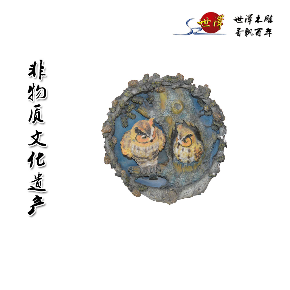 國外(wài)禮品