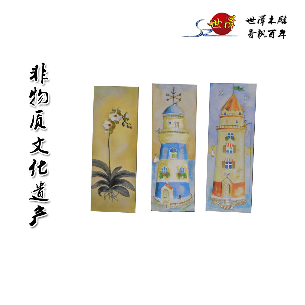 國外(wài)禮品