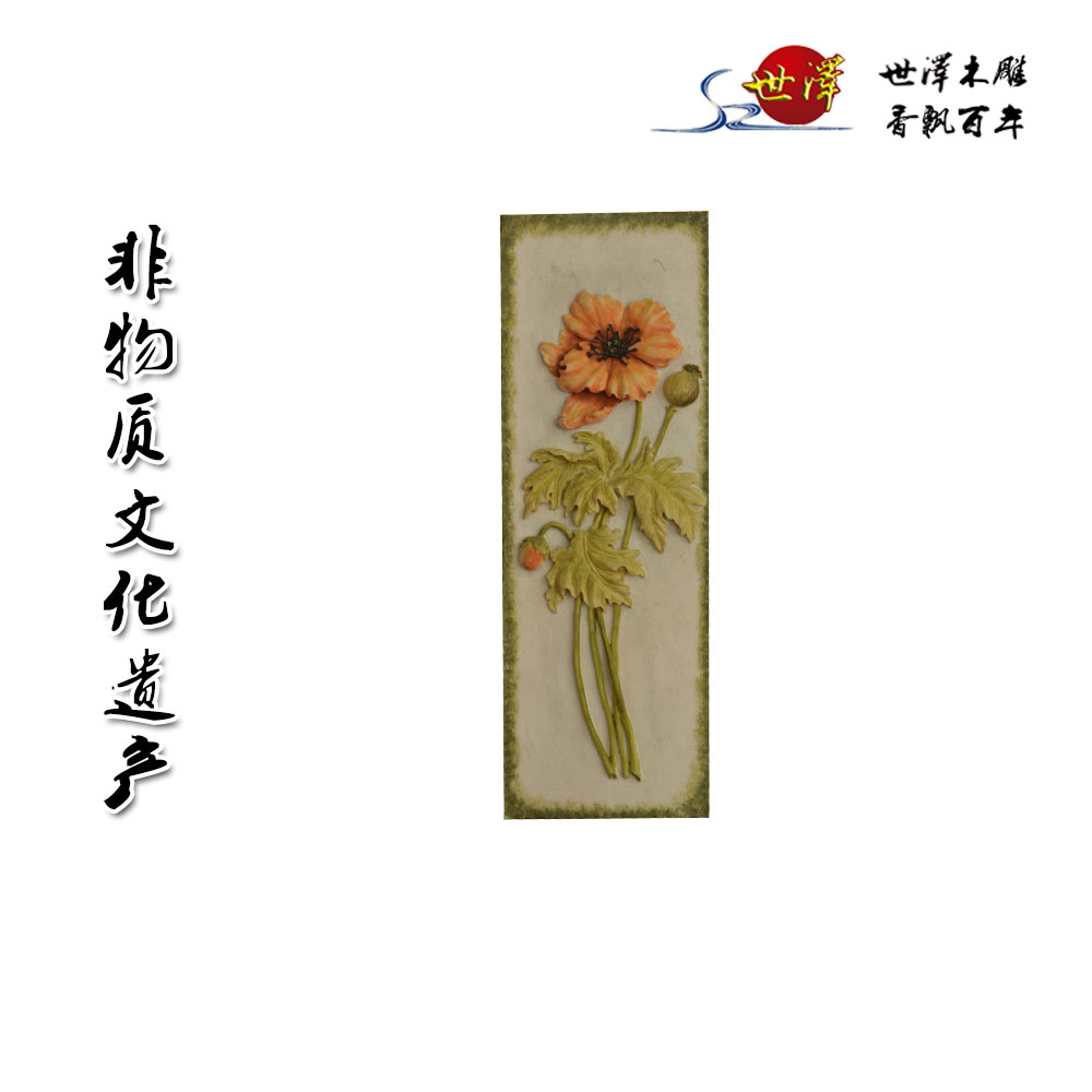 國外(wài)禮品