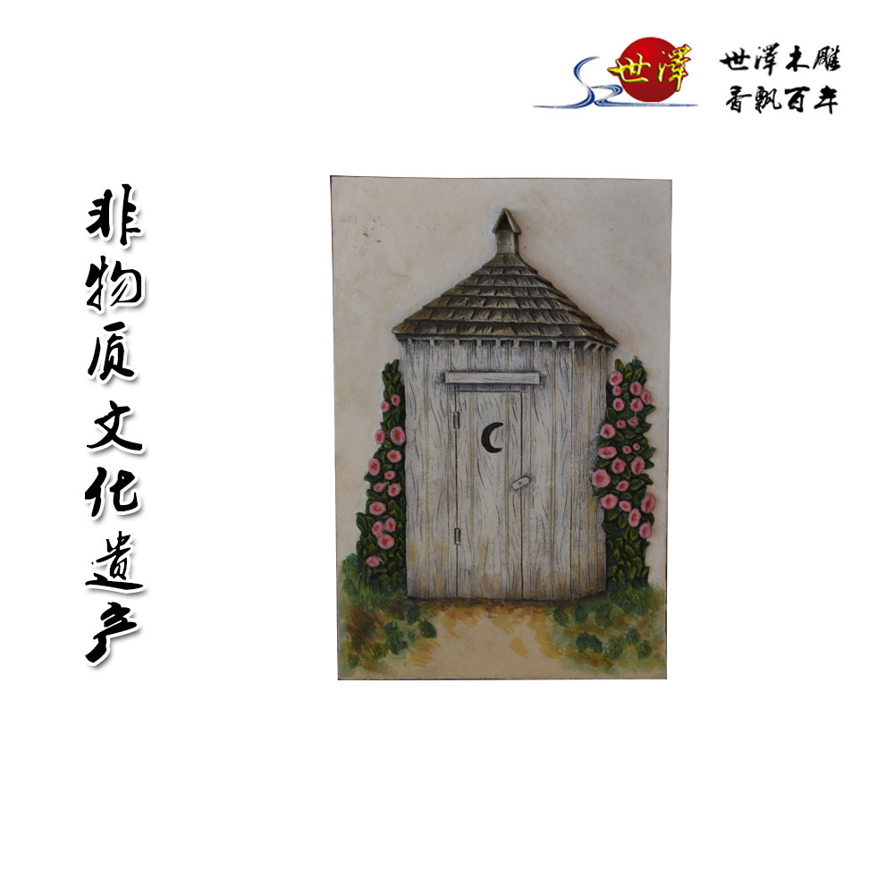 國外(wài)禮品